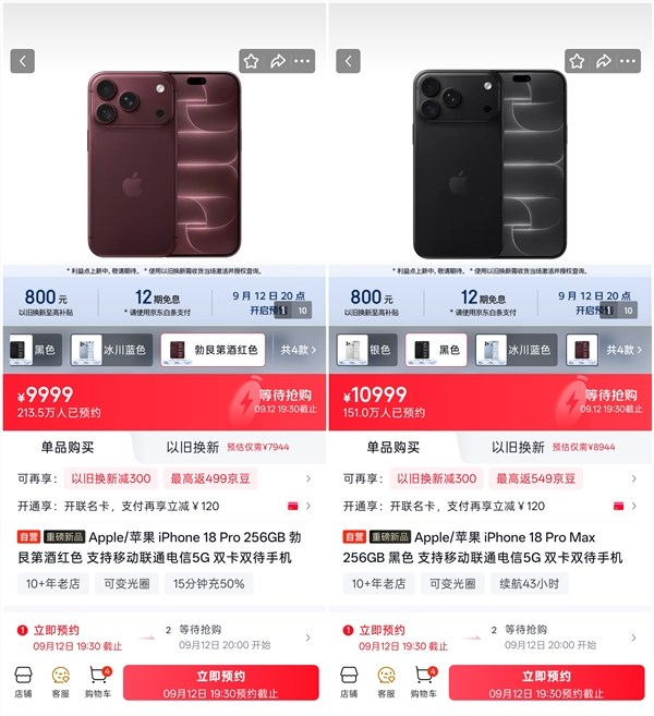 阅文集团作家助手Claw开启内测