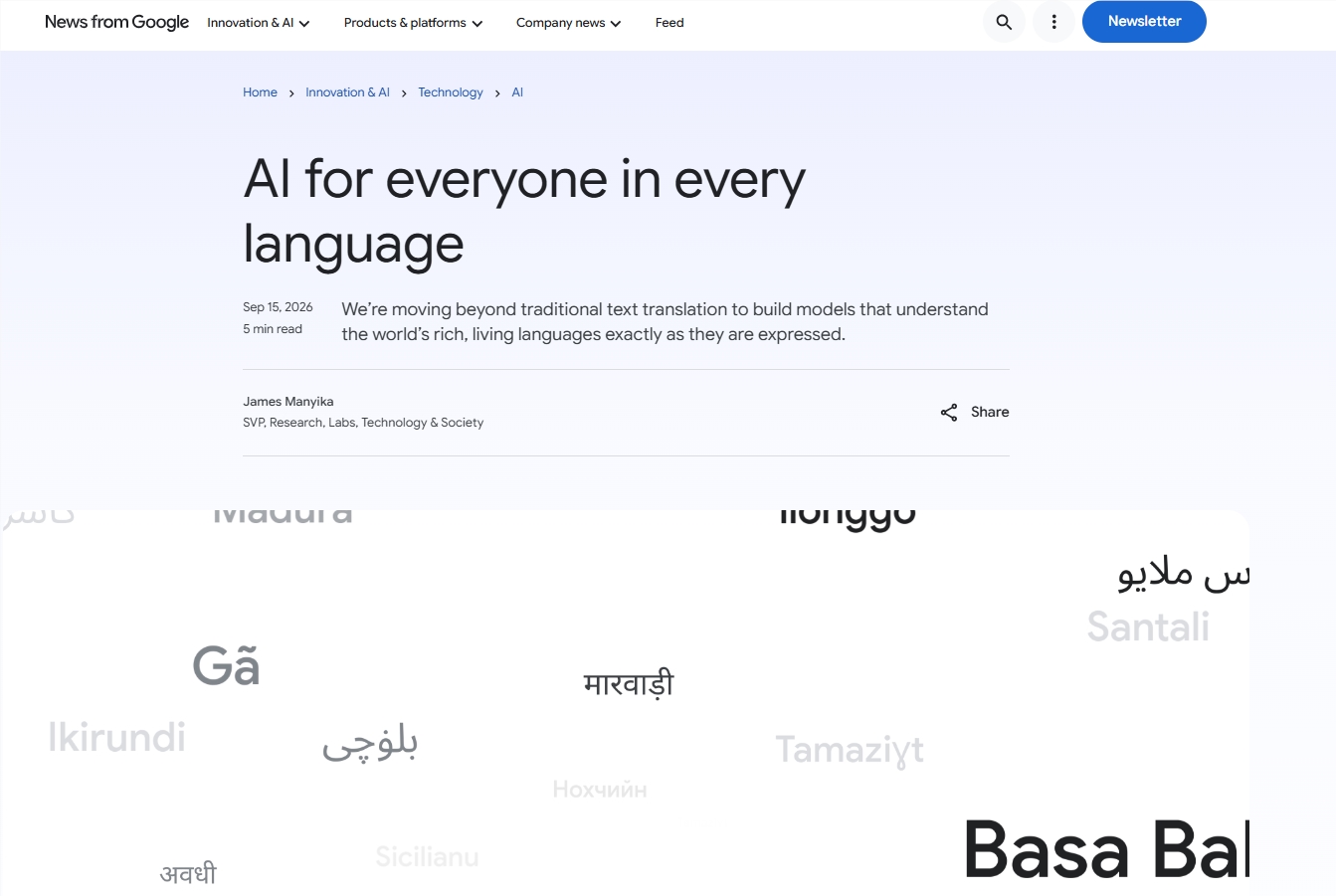 ​谷歌发布多语言 AI 新战略，让全球每种语言都能被听见与理解