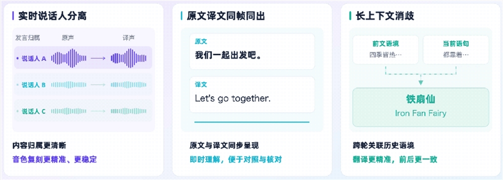 qq20260920-092718.jpg