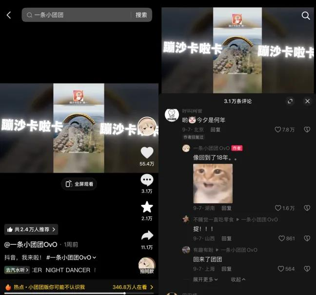 阅文集团作家助手Claw开启内测