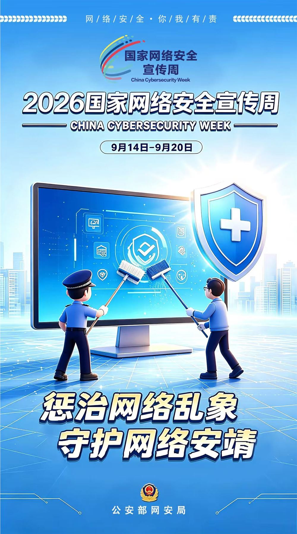 阅文集团作家助手Claw开启内测