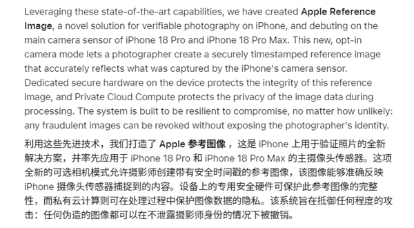 阅文集团作家助手Claw开启内测