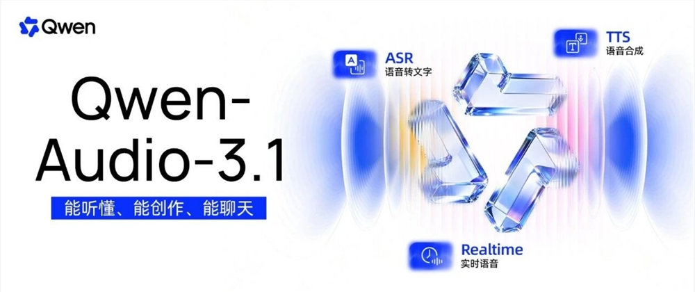 qq20260923-152735.jpg