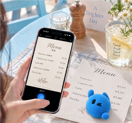 腾讯推出“Hy翻译”App，支持33种语言及离线翻译，主攻出境游场景