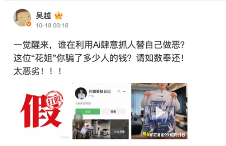 阅文集团作家助手Claw开启内测