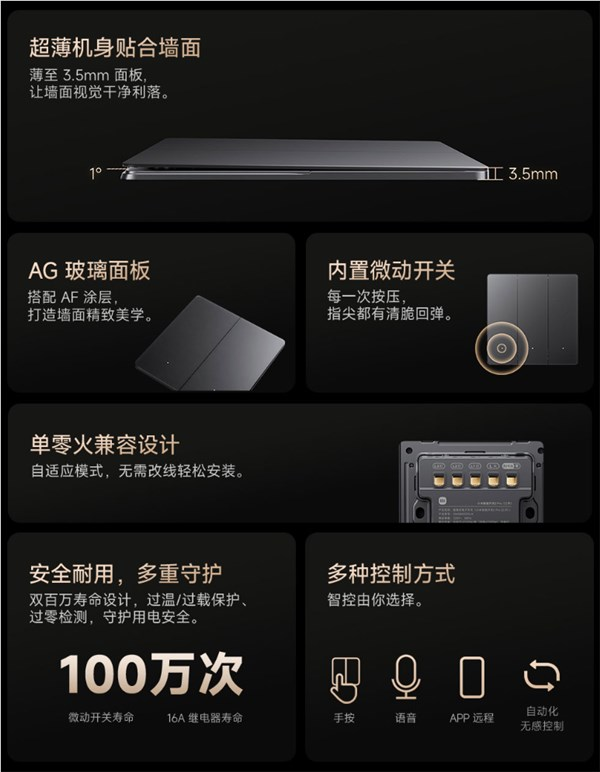 阅文集团作家助手Claw开启内测