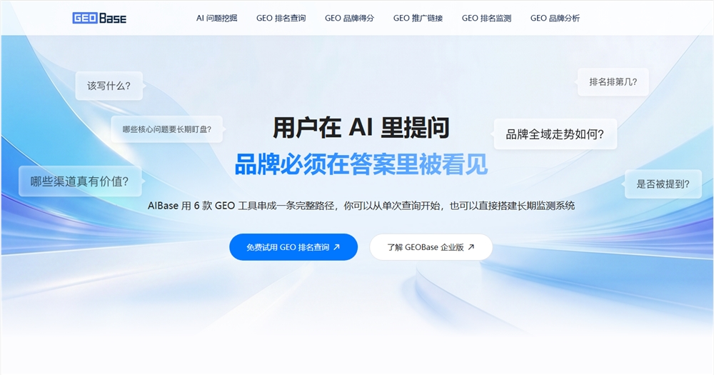 阅文集团作家助手Claw开启内测