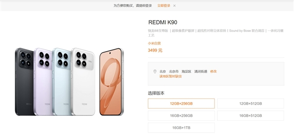阅文集团作家助手Claw开启内测