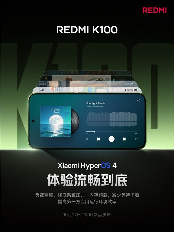 阅文集团作家助手Claw开启内测