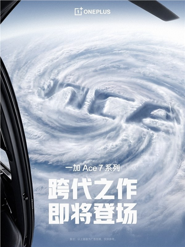 阅文集团作家助手Claw开启内测