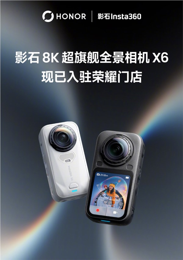阅文集团作家助手Claw开启内测