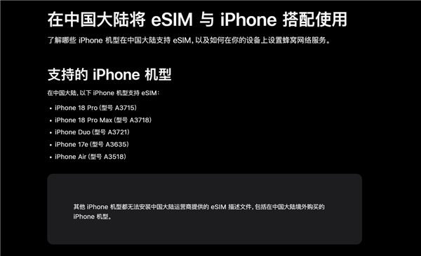 阅文集团作家助手Claw开启内测