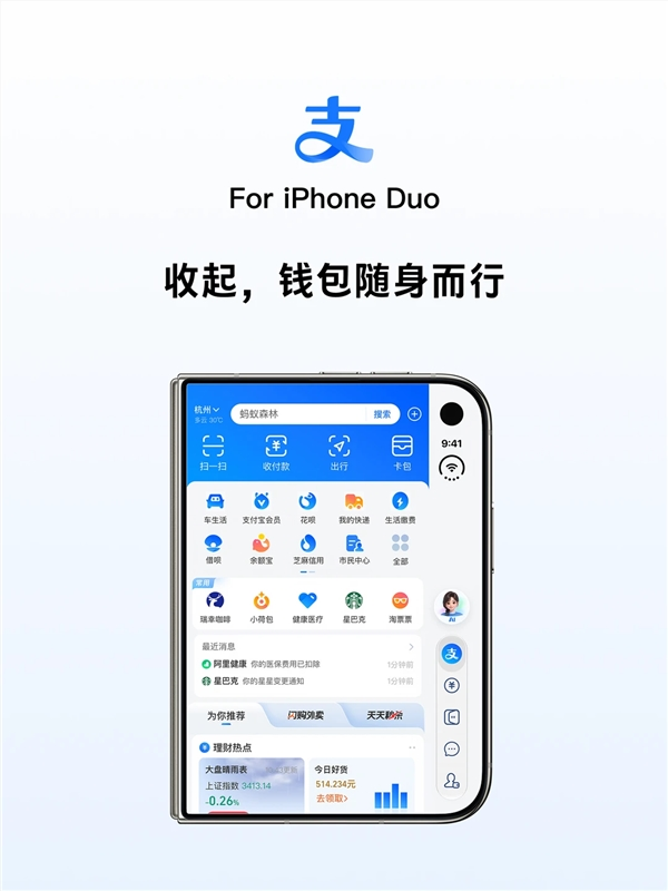 阅文集团作家助手Claw开启内测
