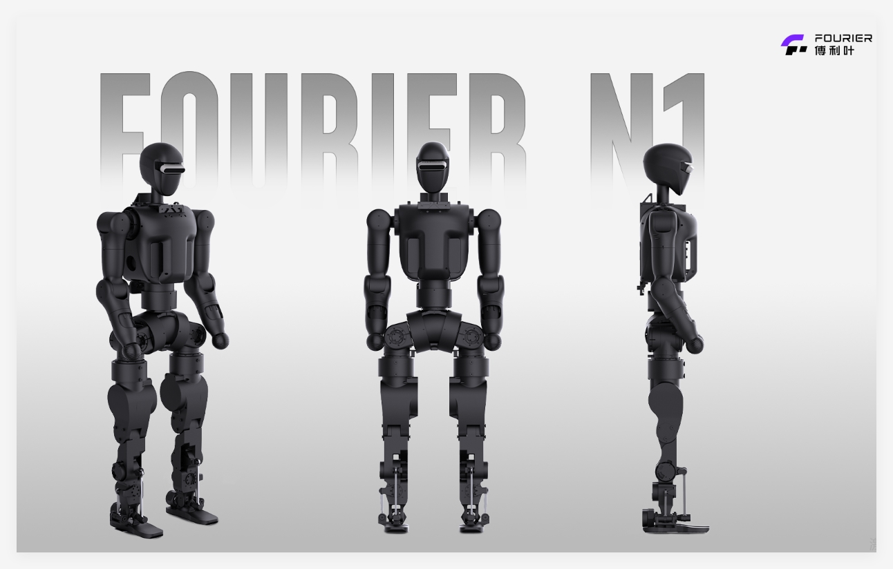 傅利叶推出首款开源人形机器人 Fourier N1，推动机器人技术创新