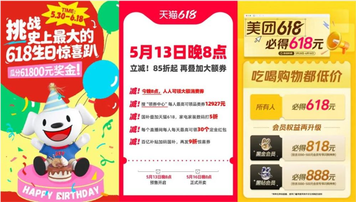 1750918241526634.png image.png