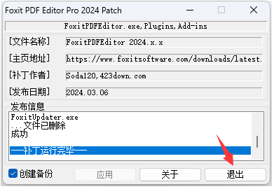 1751270304820325.png image.png