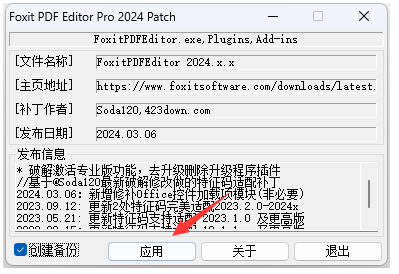 1751270311665935.png image.png