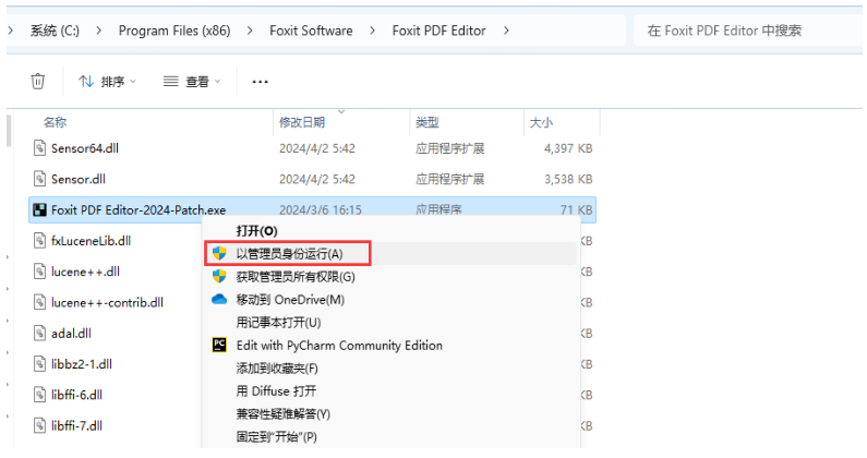 1751270329338415.png image.png