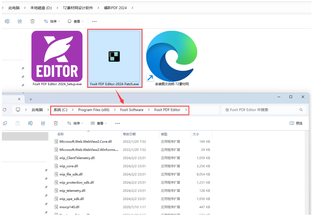 1751270358609435.png image.png