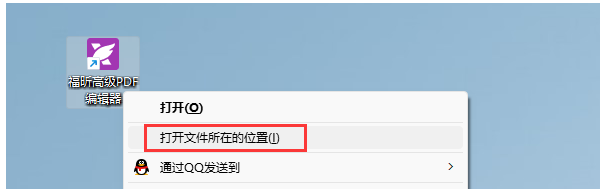 1751270367640506.png image.png