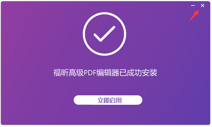 1751270382511488.png image.png