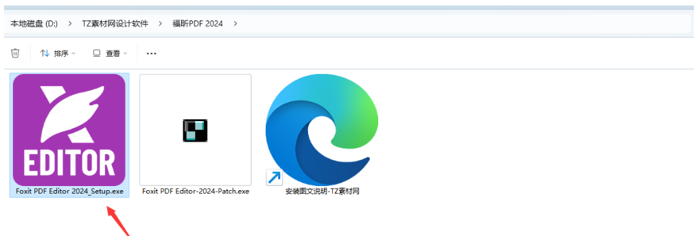 1751270404395917.png image.png