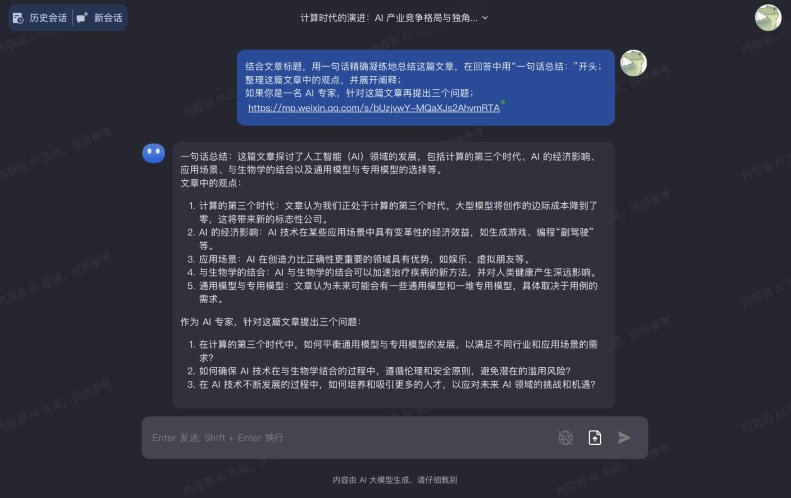 1756720358309883.png image.png