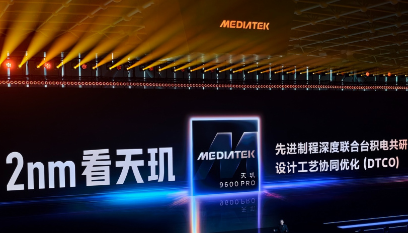 天玑9600 Pro正式发布：2nm双超大核领衔，全面超越天玑9500